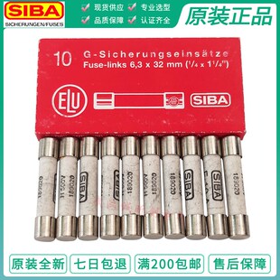 SIBA保险丝管F500mA/F1/2/3.15/4/5/6.3A/8/10/12.5/16/20A 500V