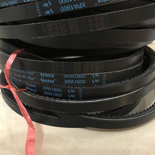 XPA1932 XPA1907 盖茨螺杆空压机齿形传动皮带 进口三角带XPA1900