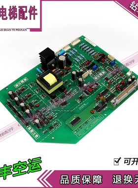 FB-BDC[BO] W2000631永大日立电梯驱动板SBDC[BO]ASSYNO DC006482