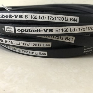 570Li B23 VB鼓风机三角皮带B610Ld 进口德国欧皮特optibelt