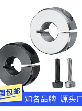 固定环 内螺纹开口型SCSN SCSNN8 10 12 14 16 18 20 22 24 25 27