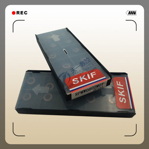 台湾SKIF刀片R4圆弧刀片RPMW0802MOT SF152模具铣刀片数控刀片