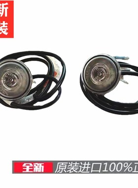 泰国原装进口CM500 CM1100 CL500转向灯方向灯LED指示灯信号灯