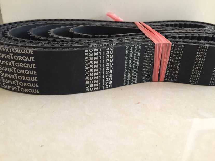 进口三之星橡胶同步皮带S5M825,S5M830,S5M845,S5M850,S5M870