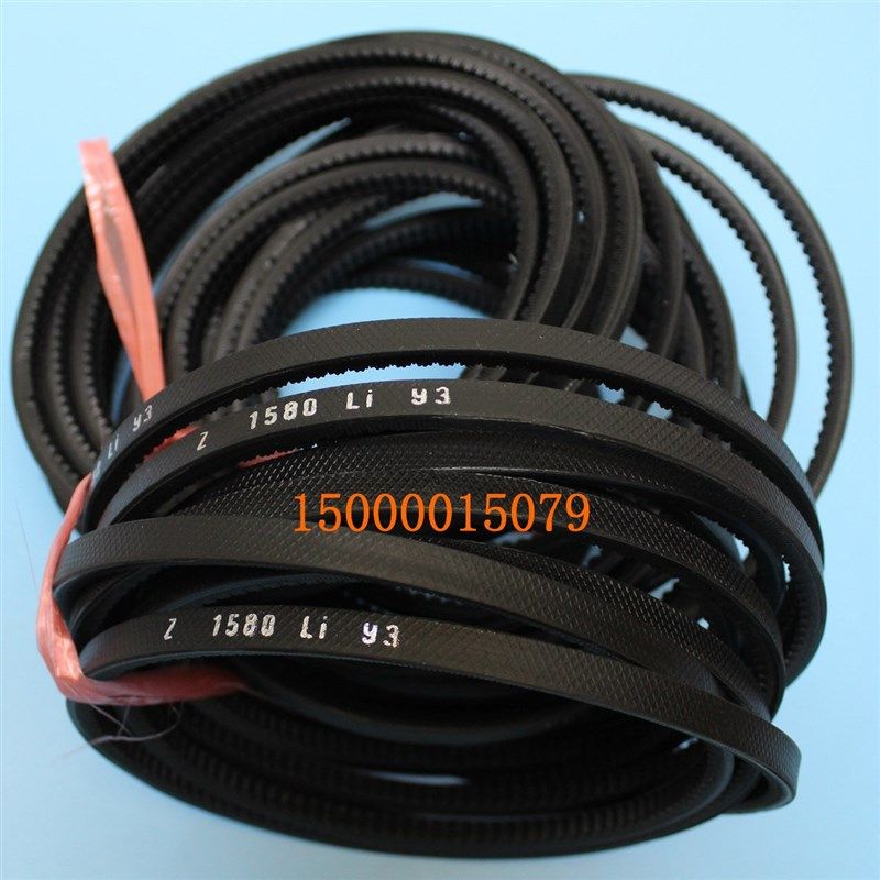 电梯门机皮带Z-1230Li,Z-1250Li,SPZ1250Li,Z-1580Li货梯传动带,宠物/宠物食品及用品,宠物推车,淘宝优惠券,粉丝福利购,淘宝优惠卷