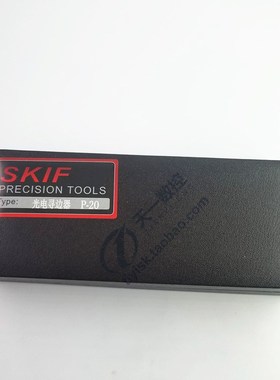 SKIF光电寻边器 高精度分中棒P-20发光对刀仪寻边器