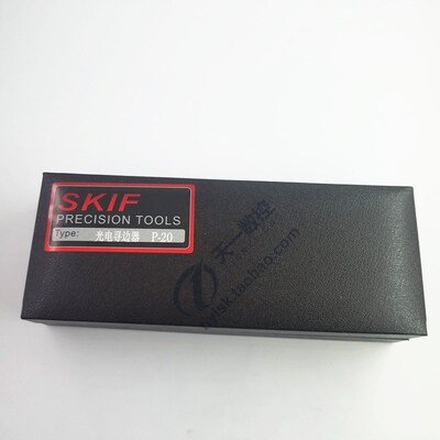 SKIF光电寻边器 高精度分中棒P-20发光对刀仪寻边器