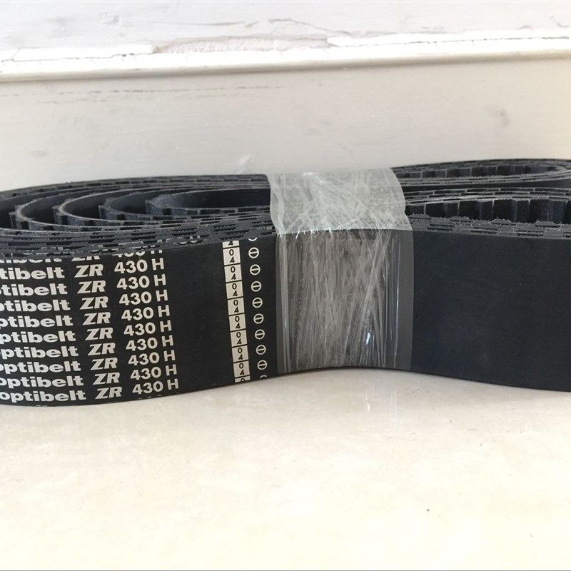 进口三之星(MBL)橡胶同步带500H,505H,510H,515H,520H,525H