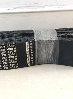 进口三之星(MBL)橡胶同步带500H,505H,510H,515H,520H,525H