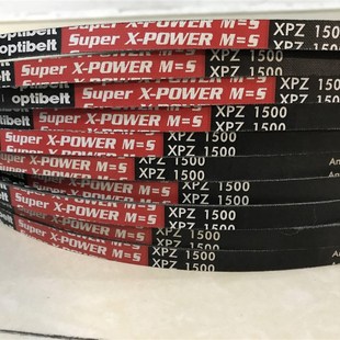 XPZ2150 M=S三角皮带XPZ2120 XPZ2240 POWER 进口红标德国欧皮特X