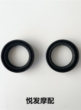 适用标致Django 姜戈150PEUGEOT150 SF4前叉避震前减震油封防尘套