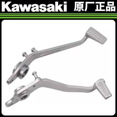 川崎Ninja650/Z650/Z900原厂脚刹杆后制动踏板刹车杆脚踏原装配件