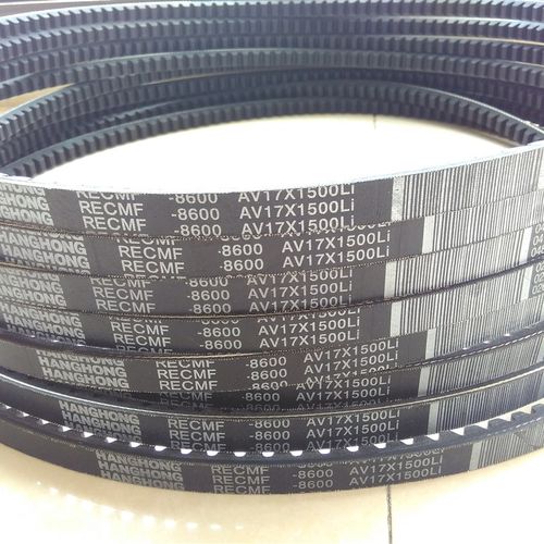 汽车有齿三角皮带AV17x1075Li17x1063Li17x1082Li17x1080Li