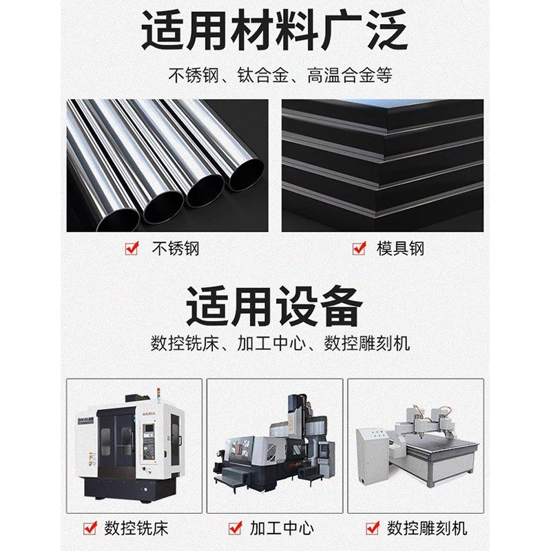 55度无涂层加长钨钢直柄钻头整体硬质合金刀具150长打孔麻花钻头