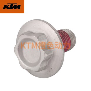 KTM DUKE250/390 RC390ADV原厂方向柱螺母上联板紧固螺丝原装配件
