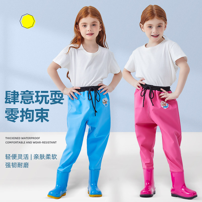 儿童齐腰玩水连体下水裤幼儿园大童防水衣服沙滩雨裤涉水赶海雨鞋