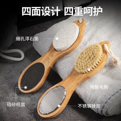 多功能磨脚神器去j死皮老茧搓脚底板家用修脚后跟工具洗脚刷磨脚