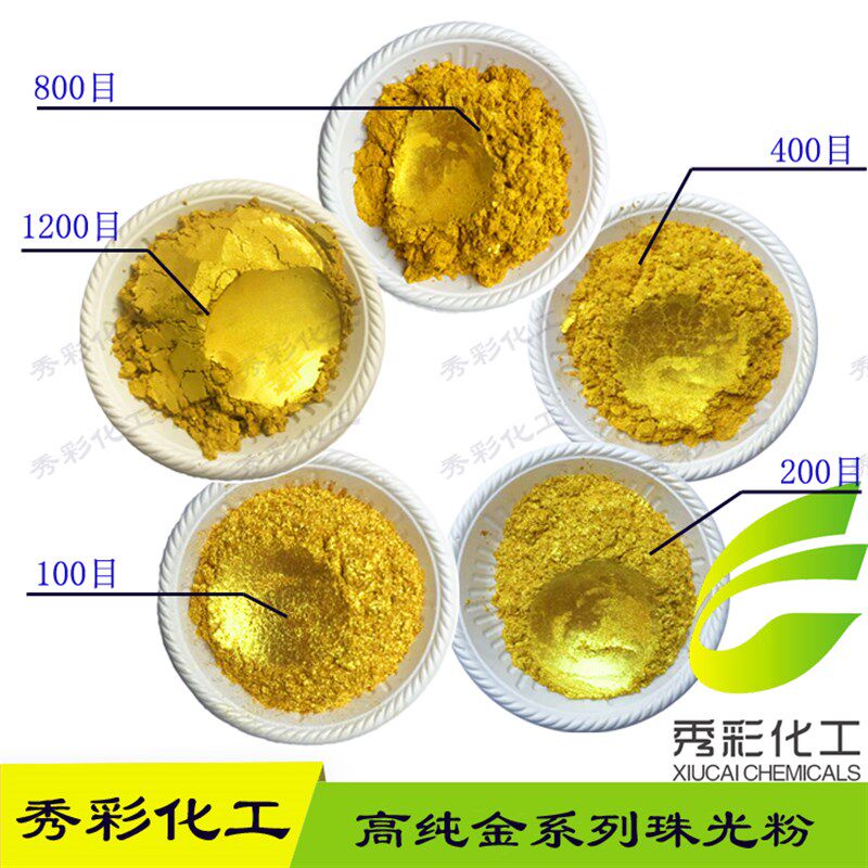 铜金粉古铜粉青红金l粉木艺碳雕油漆油墨金粉漆工艺品紫铜粉1500