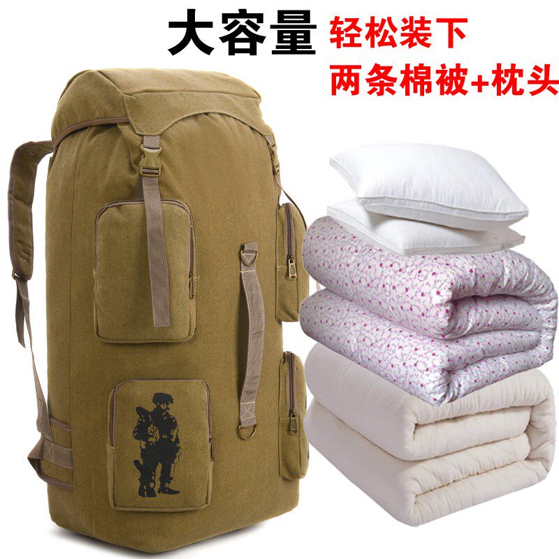 100升大容量帆布男女双肩背包旅行背包行李棉被托运外出务工背包