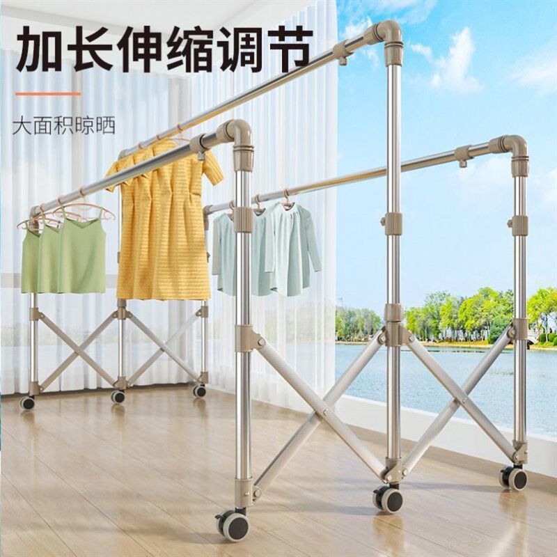 晾衣架落c地折叠家用不锈钢室外伸缩杆式阳台卧室家用晒晒被子架