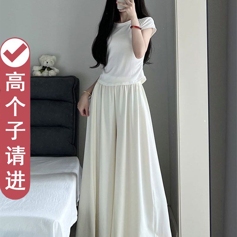 珊珊高个子女生裙裤穿搭加长裤子夏季薄款凉凉裤今年流行爆款超火