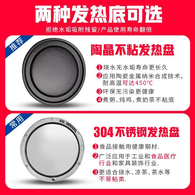 不锈钢电汤桶保温桶商用加v热保温桶高汤桶蒸煮桶熬骨头汤桶烧水