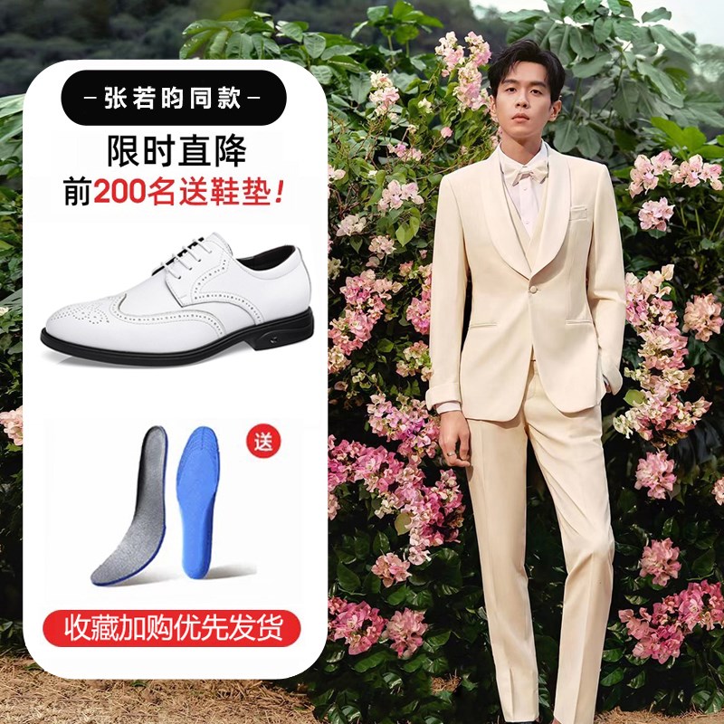 2024新郎结婚拍婚纱照礼鞋英伦男士商务休闲小白皮鞋配西装鞋伴郎