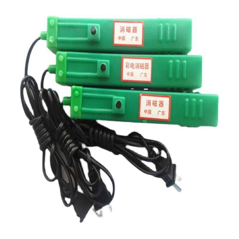 手持棒形退磁器模具工件消x磁器小型便携退磁棒台式金属脱磁器