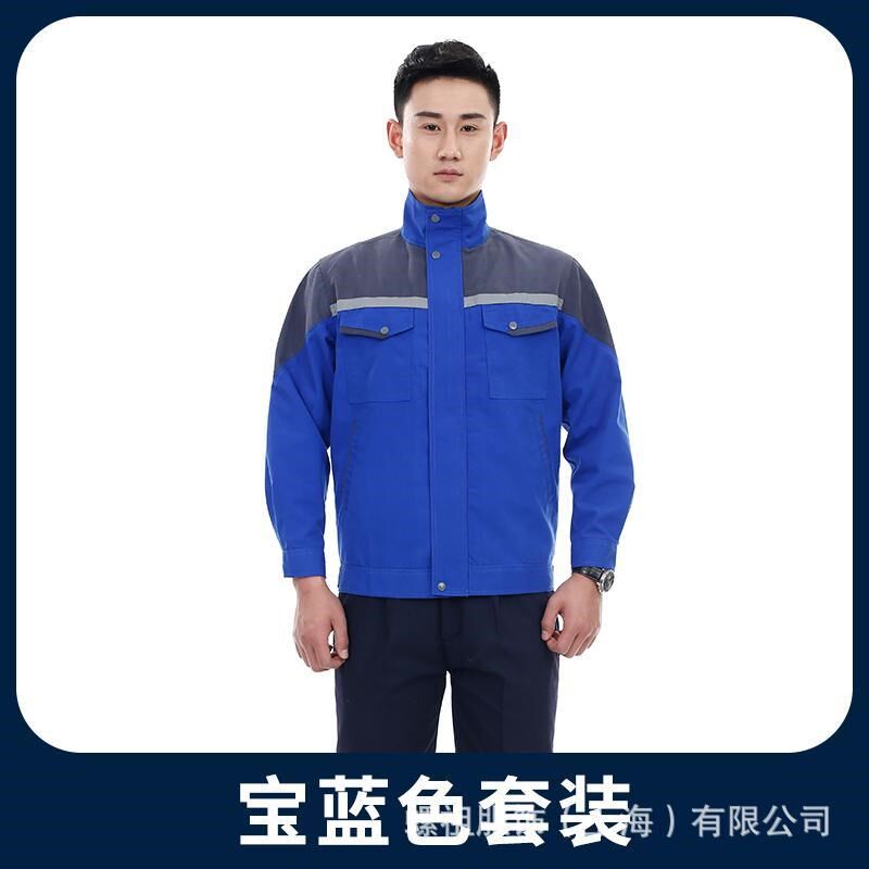 加厚帆布工作服套装男女工厂车间维修汽修厂服电P焊劳保服可定LOG
