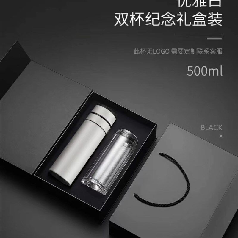 速开盖茶水分离杯男女车载便携泡C茶保温杯单手弹扣双层玻璃水杯