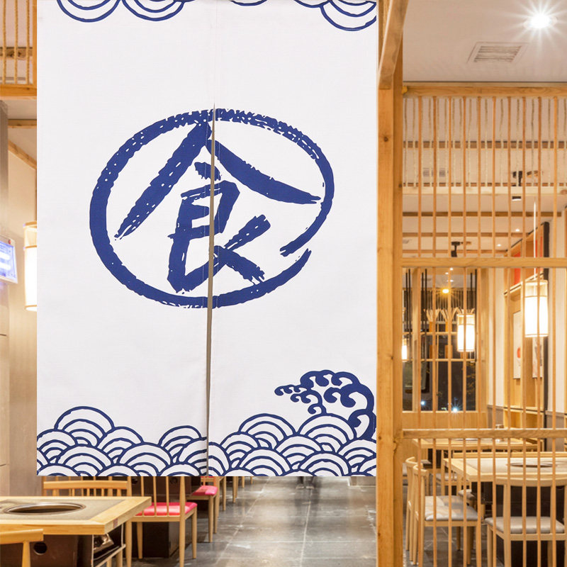 日式餐厅门帘中h式布艺隔断帘厨房食堂饭口装饰布帘家用免打孔半