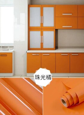 加厚烤漆a墙纸自粘展示柜货架贴纸衣柜水晶面家具翻新贴防水可擦