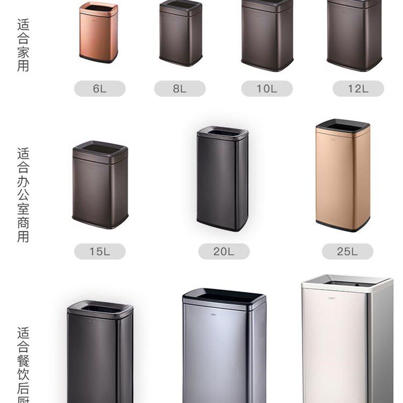 不锈钢方形垃圾i桶无盖双层0大号家庭用厨房卧室办公室收纳桶