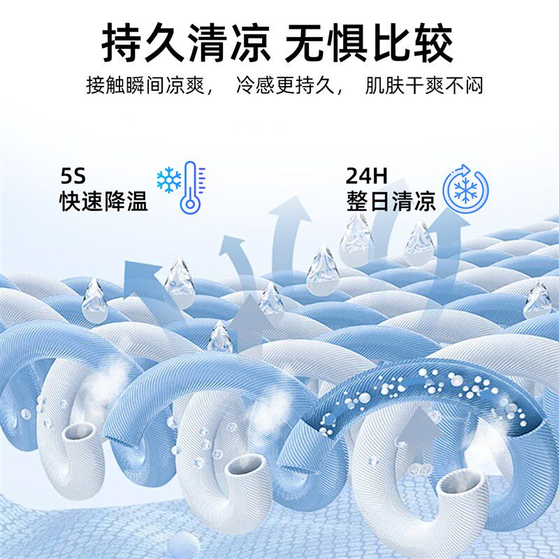 地毯客厅2c024新款侘寂风亚麻凉席卧室地垫家用房间床边大面积全