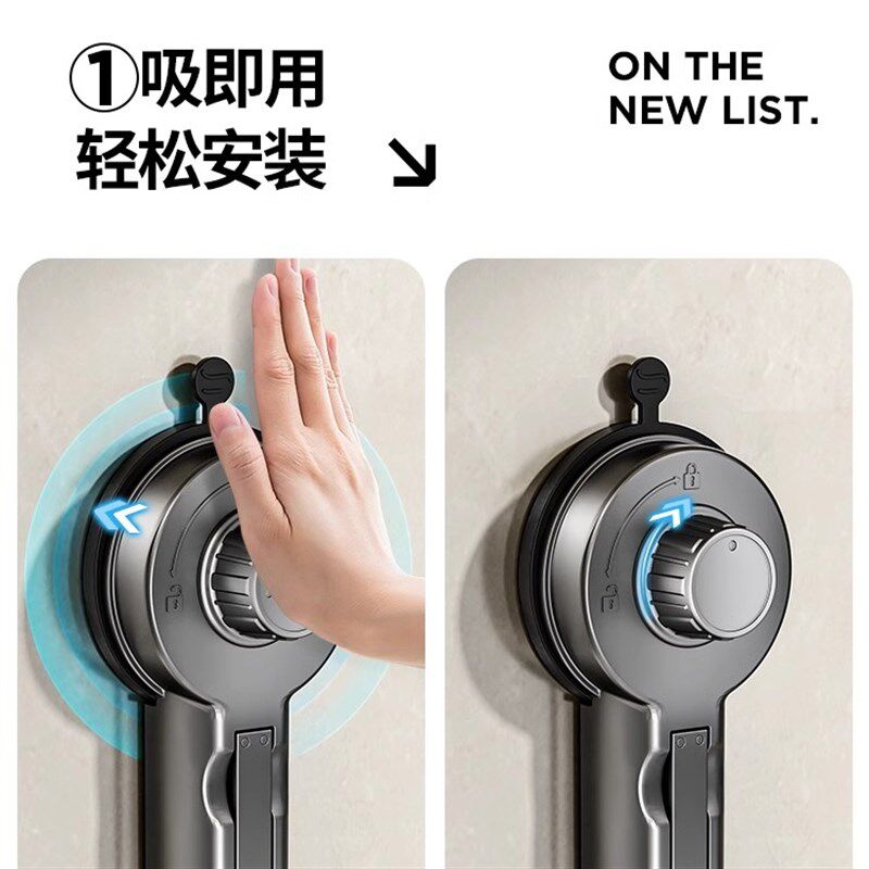阳台折叠吸在玻璃窗上的晾衣架吸盘固定隐形晒衣架晾晒.神器免打