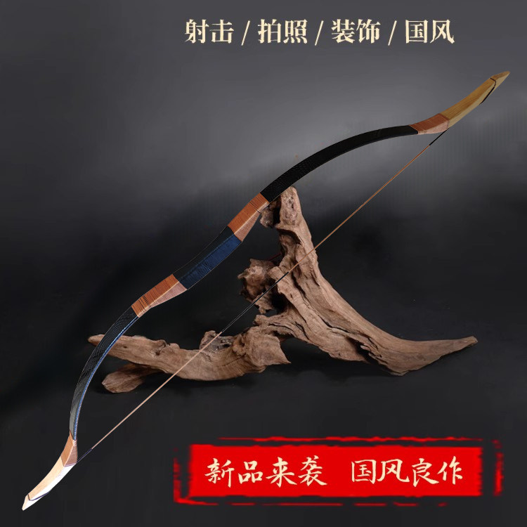 弓箭传统弓专业木质反曲弓户外射箭射击运动中国一体传统蒙古弓