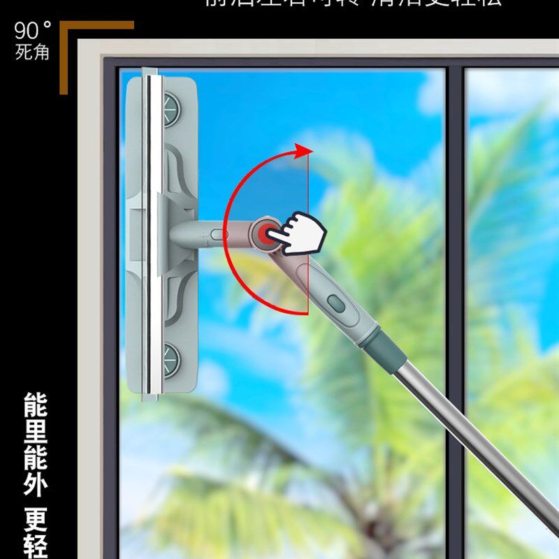 擦玻璃神器伸缩杆加长双面搽刷高楼窗户擦窗器清洁玻璃.刮水器家