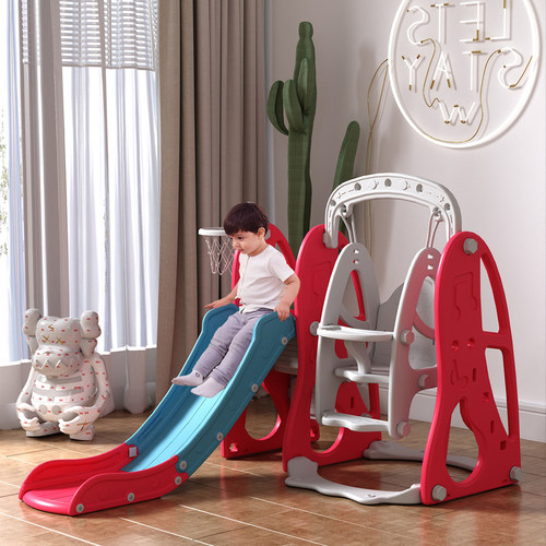 儿童滑滑梯秋千组合滑梯室内家用宝宝游乐园幼儿园小型多功能玩具
