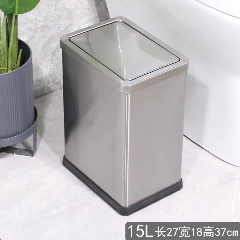 不锈钢垃圾桶厕i所摇盖酒店宾馆卫生间厨房大号简约方形客厅带翻