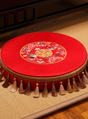 中式喜庆结婚蒲团垫坐垫婚t房飘窗跪拜垫座垫红色喜字圆形垫子加