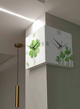 现代简约双面转角钟表挂r钟免打孔客厅清新植物时钟发光拐角钟挂