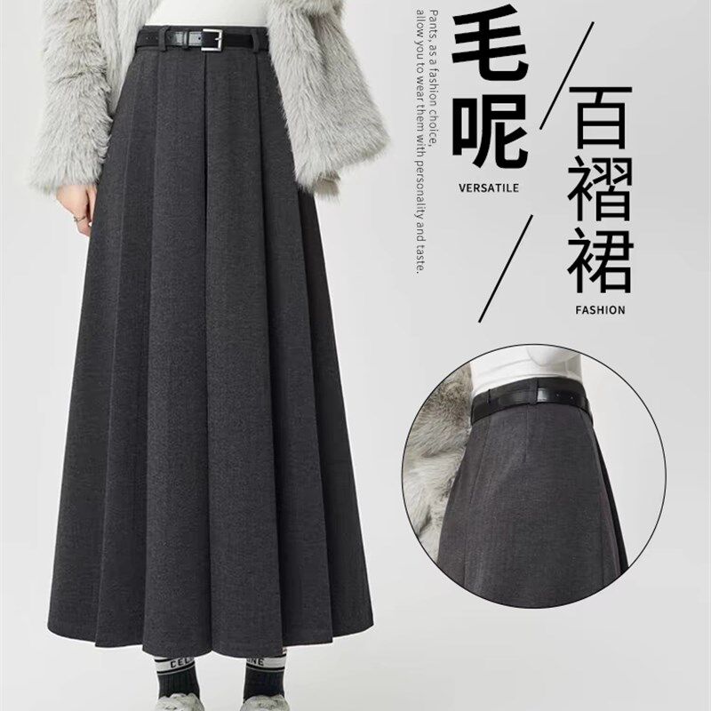 秋冬加厚毛呢A字百褶裙半身裙长裙高腰伞裙遮胯显高显瘦