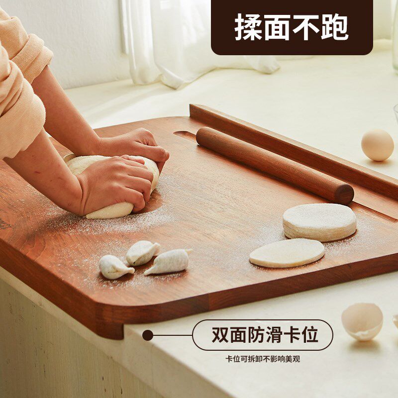 实木揉面板加厚大k号和面板家用厨房花梨木不粘面食擀面案板切菜