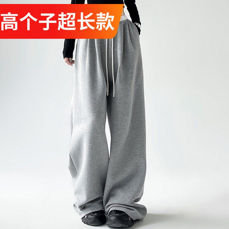 运动裤加长版高个子女美式新款宽松慵懒风超长版拖地阔腿裤长110