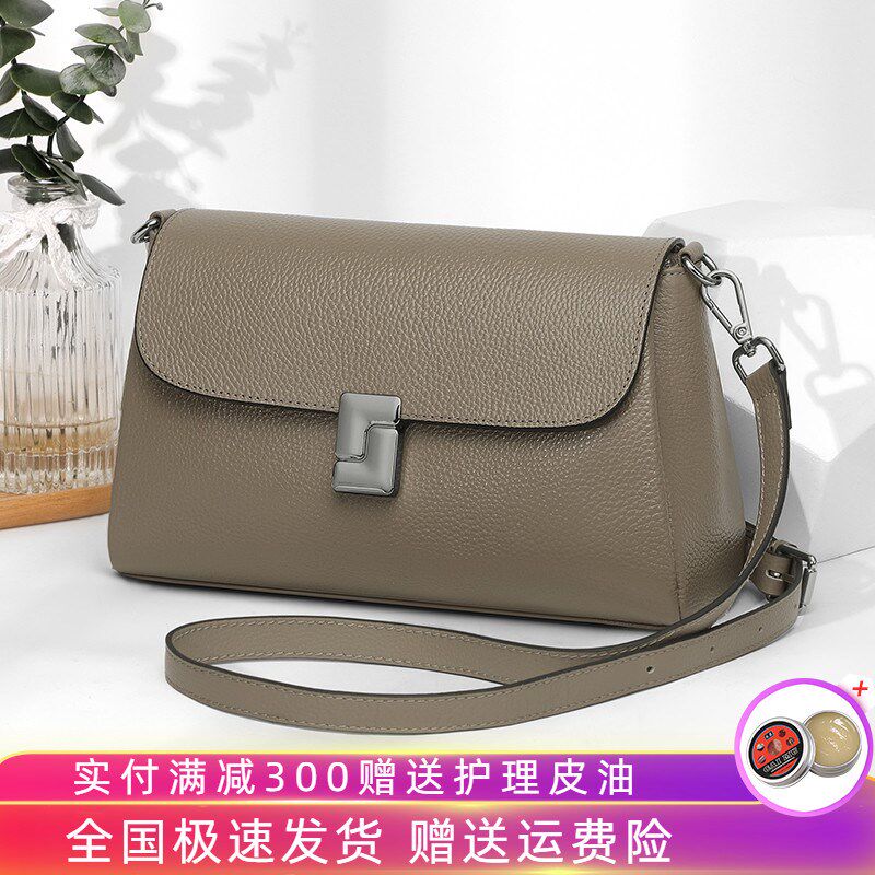 真皮单肩包包女2025新款春夏休闲大容量通勤百搭牛皮斜挎迷你小包