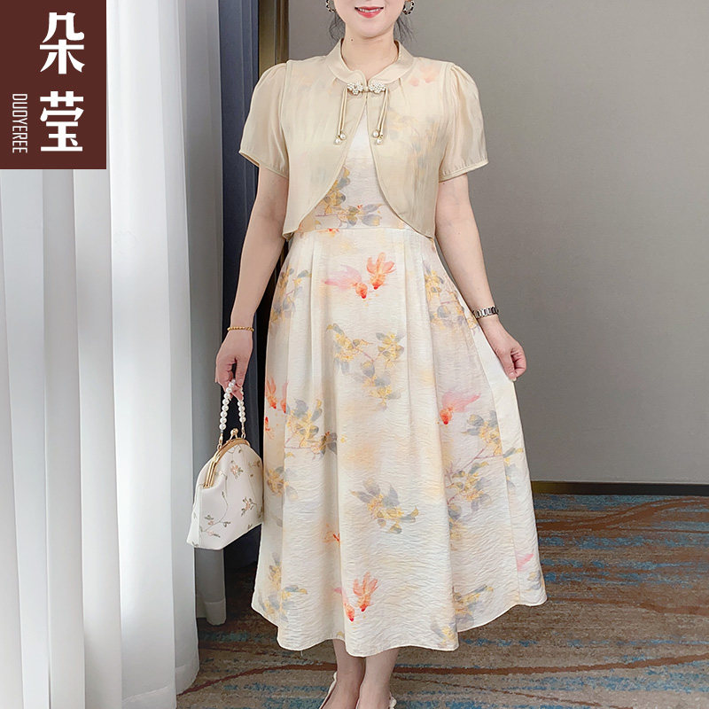 中年妈妈气质夏装2024新款套装裙子中老年女洋气披肩连衣裙两件套