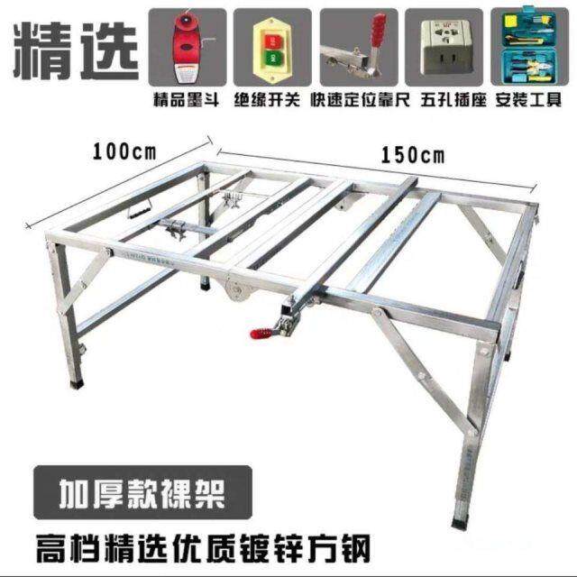 折叠锯台锯架木工便携式锯台裸B架装修推台锯简易工作台锯架裸架