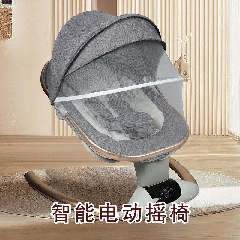 婴儿摇椅新生儿0-6个月v防摔功能电动摇椅婴儿哄睡神器可移动