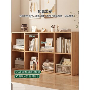 长60/80/100宽30高90/150cm书架置物架简约现T代书房书柜收纳柜子