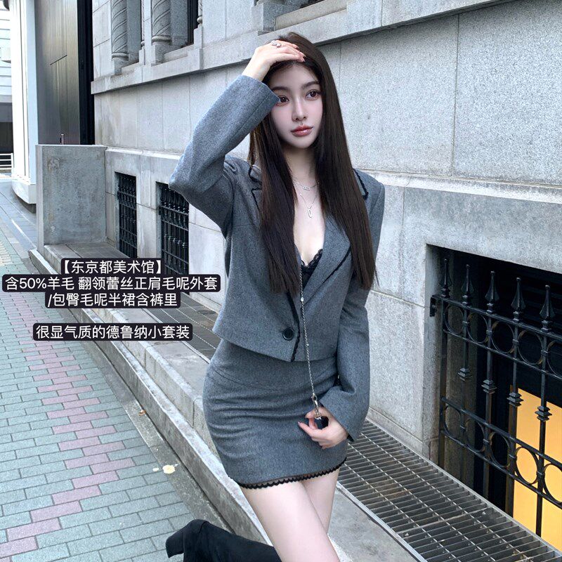 韩雨嘉灰色蕾丝毛呢外套女秋冬高级感保暖修身显瘦休闲西装短上衣